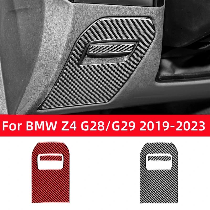 ڵ   г Ʈ Ŀ  ƼĿ, ź  ׼, BMW Z4 ø G28 G29 2019-2023